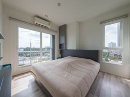 2 Schlafzimmer Appartement zu vermieten im Artemis Sukhumvit 77, Suan Luang