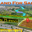  Land for sale in Mueang Phrae, Phrae, Mae Lai, Mueang Phrae