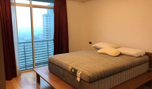 2 Schlafzimmern Wohnung zu verkaufen in Sam Sen Nai, Bangkok Le Monaco Residence Ari