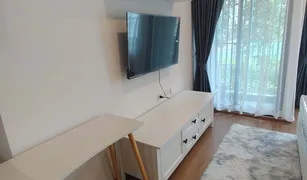 Кондо, Студия на продажу в Hua Mak, Бангкок The LIVIN Ramkhamhaeng