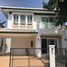 3 Schlafzimmer Villa zu vermieten im Mantana Rama 9-Srinakarin, Hua Mak, Bang Kapi, Bangkok, Thailand