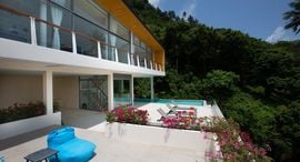 Unités disponibles à Oasis Samui