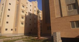 Available Units at Agyad Garden City