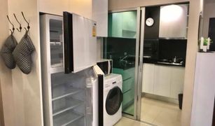 3 Bedrooms Condo for sale in Huai Khwang, Bangkok Belle Grand Rama 9