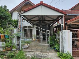 3 Schlafzimmer Haus zu verkaufen im Sriracha Park, Surasak