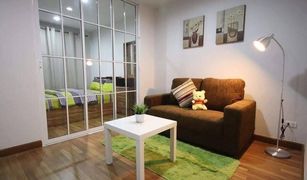 1 Bedroom Condo for sale in Suan Luang, Bangkok Regent Home Sukhumvit 81