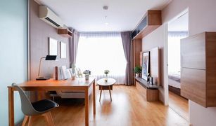 Кондо, 1 спальня на продажу в Suan Luang, Бангкок U Delight Residence Phatthanakan