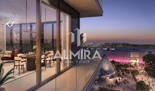 Studio Appartement a vendre à Saadiyat Cultural District, Abu Dhabi Manarat Living