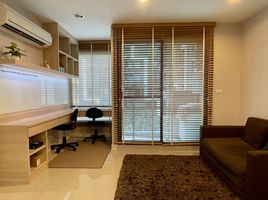 1 Bedroom Condo for rent at LIB Condo Ramkhamhaeng 43/1, Phlapphla