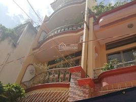 Studio House for sale in District 11, Ho Chi Minh City, Ward 15, District 11