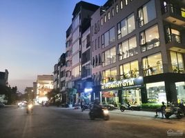 Studio House for sale in District 2, Ho Chi Minh City, Thao Dien, District 2