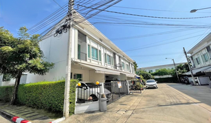 3 chambres Maison de ville a vendre à Bang Chan, Bangkok Pleno Wongwaen - Ramintra