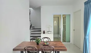 3 Bedrooms House for sale in Bang Kaeo, Samut Prakan Mellizo Park Srinakharin-Namdang