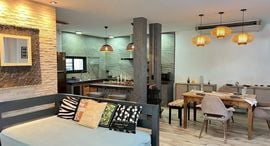 Доступные квартиры в Sabai Village 2