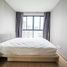 1 Bedroom Condo for rent at Ideo O2, Bang Na