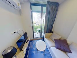 1 спален Кондо в аренду в The Nest Sukhumvit 71, Phra Khanong Nuea, Щаттхана