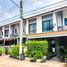 3 Schlafzimmer Haus zu verkaufen im Pruksa Prime Rangsit-Khlong 3, Khlong Sam