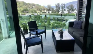 1 Schlafzimmer Wohnung zu verkaufen in Patong, Phuket Absolute Twin Sands I