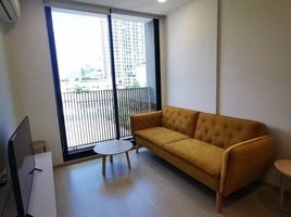 1 Bedroom Condo for sale at Noble Ambience Sukhumvit 42, Phra Khanong, Khlong Toei, Bangkok