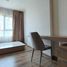 1 Bedroom Condo for rent at Niche Mono Sukhumvit - Bearing, Samrong Nuea