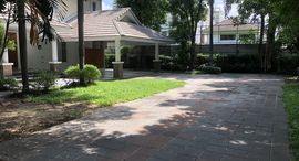 Sukhumvit 36 Garden Village中可用单位