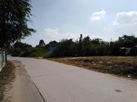  Land for sale in Nakhon Ratchasima, Muen Wai, Mueang Nakhon Ratchasima, Nakhon Ratchasima