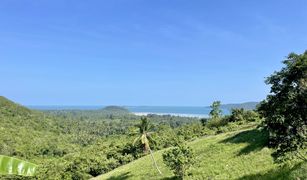 N/A Land for sale in Taling Ngam, Koh Samui 