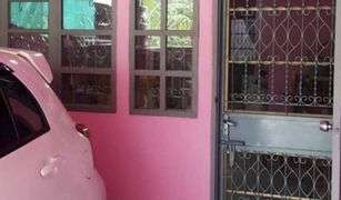 2 Schlafzimmern Reihenhaus zu verkaufen in Nong Khaem, Bangkok Ban Saranporn