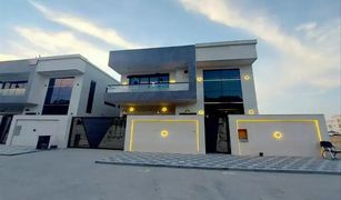 5 Bedrooms Villa for sale in , Ajman Al Yasmeen 1