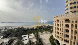 4 Bedrooms Villa for sale in Falcon Island, Ras Al-Khaimah Beach Homes