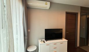 1 Bedroom Condo for sale in Khlong Tan Nuea, Bangkok C Ekkamai