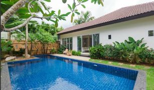 2 Bedrooms Villa for sale in Si Sunthon, Phuket Sinsuk Thanee Village