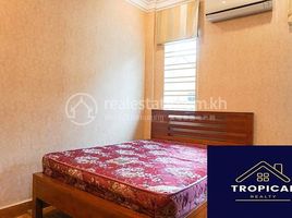 Studio Apartment for rent at 1 Bedroom Apartment In Toul Tompoung, Boeng Trabaek