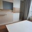 1 Bedroom Condo for sale at Lumpini Ville Latphrao-Chokchai 4, Saphan Song, Wang Thong Lang