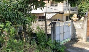 4 Schlafzimmern Haus zu verkaufen in Chom Thong, Bangkok 