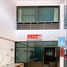 ขายทาวน์เฮ้าส์ 7 ห้องนอน ใน เมืองเชียงใหม่ เชียงใหม่, ศรีภูมิ