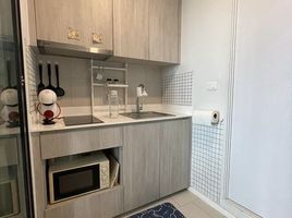 1 Bedroom Apartment for sale at CIELA Sripatum, Lat Yao