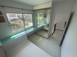 3 Bedroom House for sale at Palm Springs 3, Khuan Lang