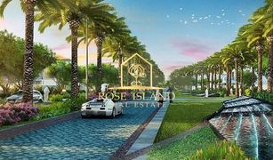 N/A Land for sale in , Abu Dhabi Nareel Island