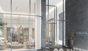 , दुबई Vida Residences Dubai Mall में 3 बेडरूम अपार्टमेंट बिक्री के लिए