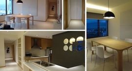 Available Units at The Emporio Place