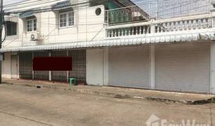 2 Bedrooms Townhouse for sale in Nong Khang Phlu, Bangkok Lak Song Niwet Village