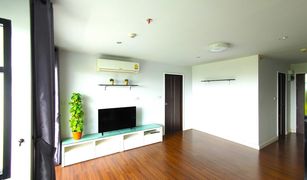 清迈 Nong Pa Khrang Punna Residence Oasis 1 1 卧室 公寓 售 