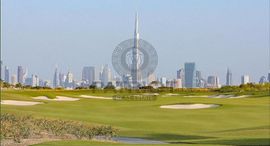 Dubai Hills Estate इकाइयाँ उपलब्ध हैं