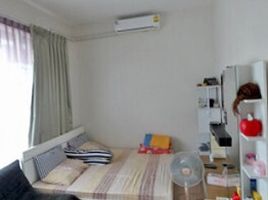 3 Schlafzimmer Reihenhaus zu verkaufen im Baan Klang Muang Chokchai 4, Lat Phrao, Lat Phrao