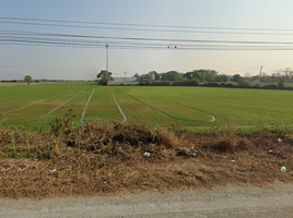  Grundstück zu verkaufen in Don Tum, Nakhon Pathom, Lam Luk Bua