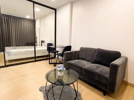 1 Schlafzimmer Wohnung zu vermieten im Supalai Prime Rama 9, Bang Kapi, Huai Khwang, Bangkok, Thailand