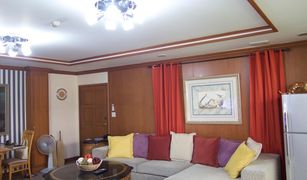 2 Bedrooms Condo for sale in Khlong Toei Nuea, Bangkok S.C.C. Residence