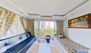 1 Bedroom Condo for sale in Na Kluea, Pattaya Wongamat Privacy 