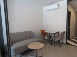 1 Bedroom Condo for rent at The Base Saphanmai, Anusawari